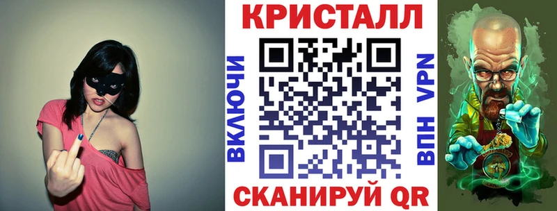 Amphetamine 97%  МЕГА tor  Истра 