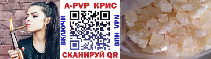 A PVP СК  Истра 