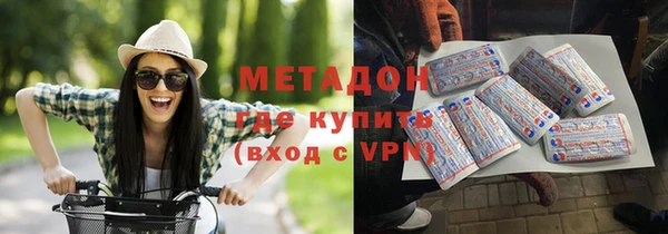 скорость Заводоуковск