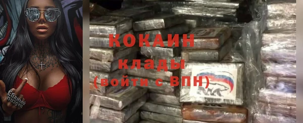 прущая мука Заволжье