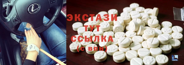 метадон Заволжск