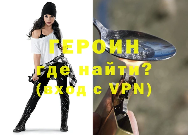 скорость Заводоуковск