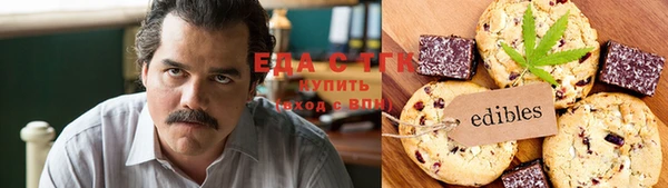 метадон Заволжск
