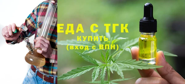 метадон Заволжск