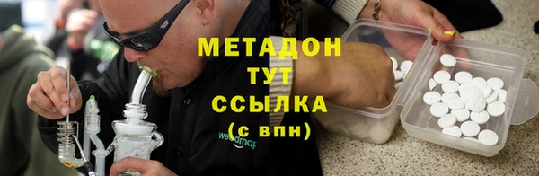 скорость Заводоуковск