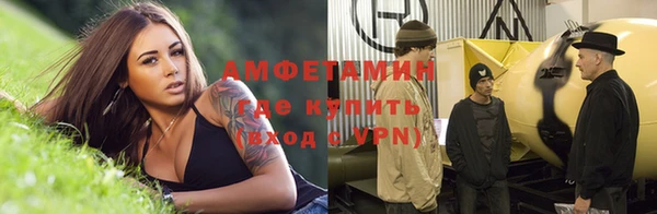 скорость Заводоуковск