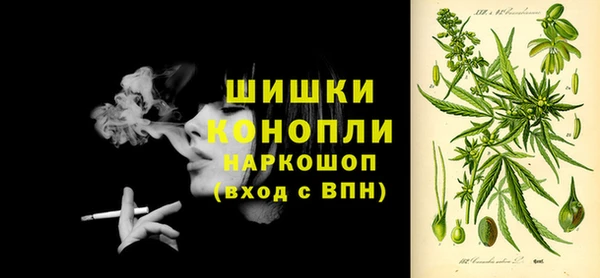 прущая мука Заволжье