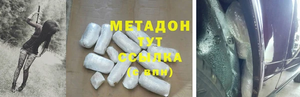 скорость Заводоуковск
