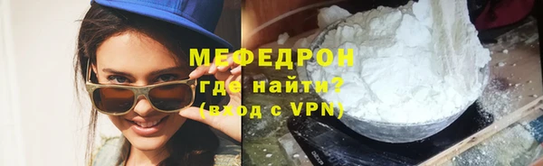 скорость Заводоуковск