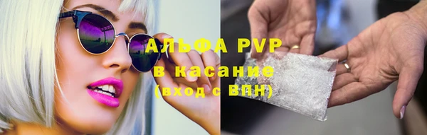 скорость Заводоуковск