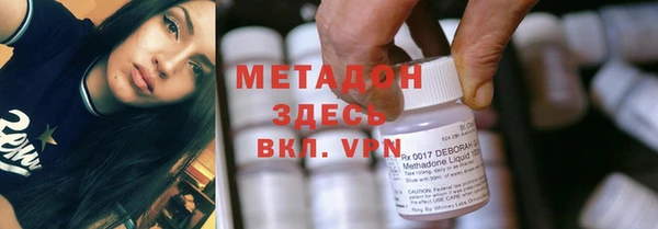 скорость Заводоуковск