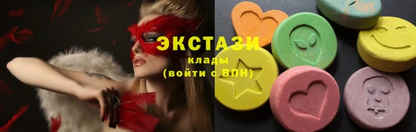 скорость Заводоуковск