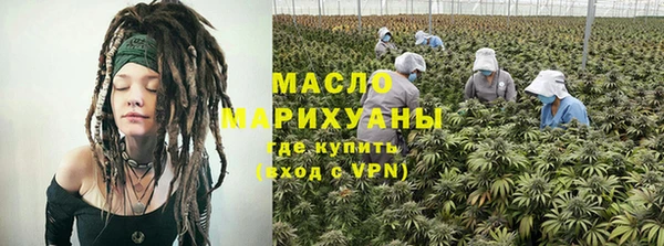 метадон Заволжск