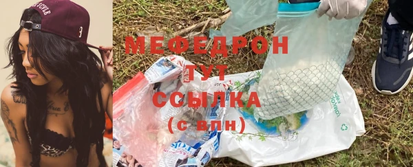 скорость Заводоуковск