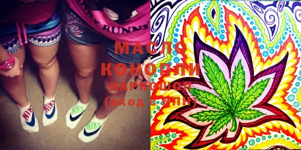 метадон Заволжск