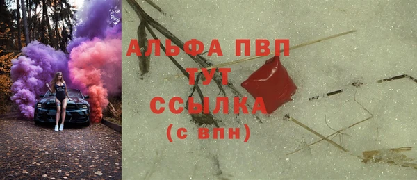 скорость Заводоуковск