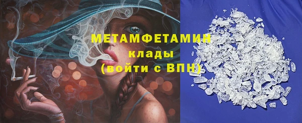 прущая мука Заволжье