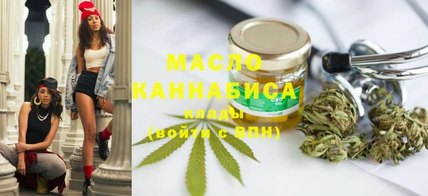 скорость Заводоуковск