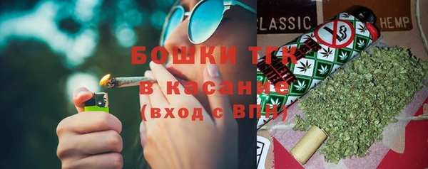 скорость Заводоуковск