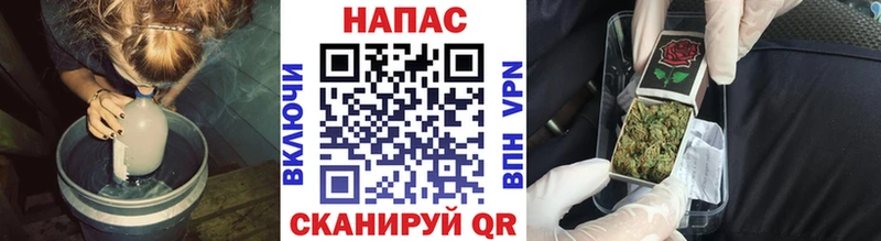 где купить наркотик  Истра  Бошки марихуана Ganja 